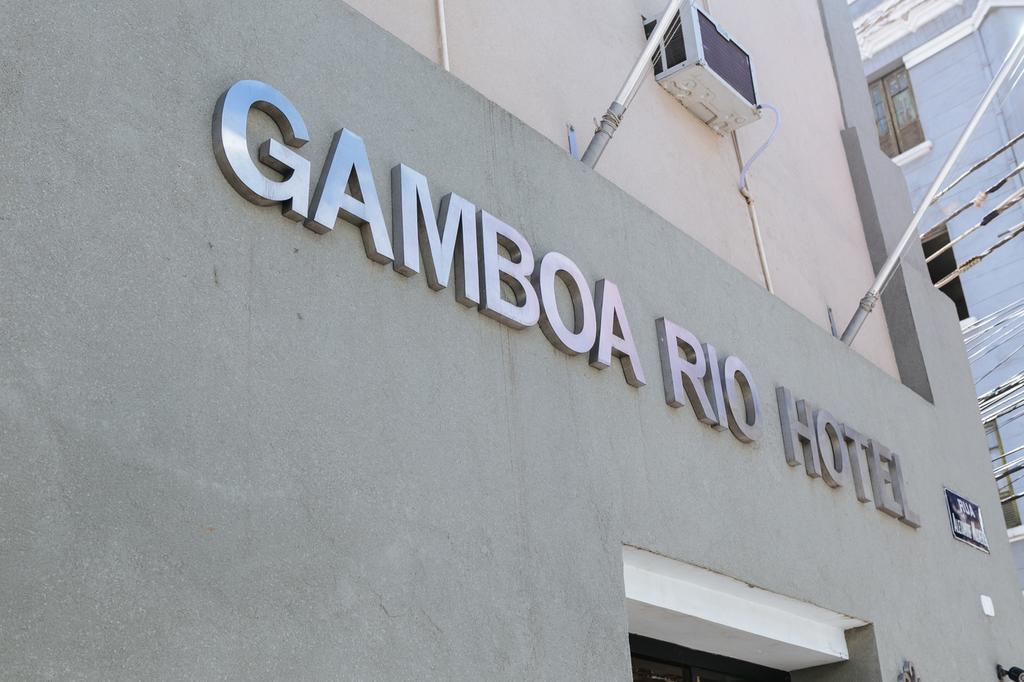 Gamboa Rio Hotel Ріо-де-Жанейро Екстер'єр фото